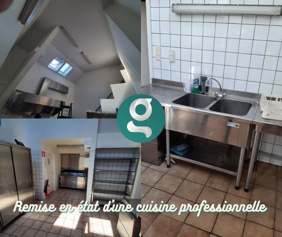 G'ni Services — photo 3