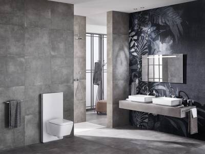 Geberit Luxembourg — photo 6 miniature