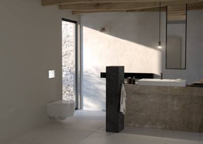 Geberit Luxembourg — photo 12 miniature