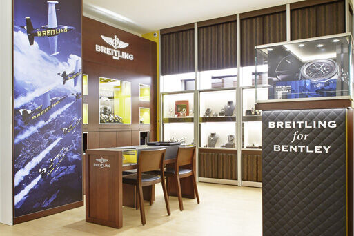 Joaillerie-Horlogerie Kayser-Reinert