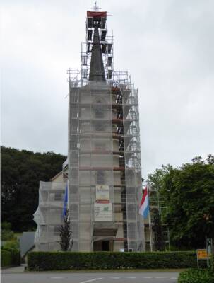 ECT Entreprise de Constructions Tubulaires — photo 3 miniature