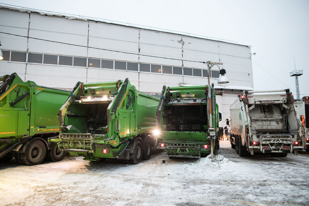 Etablissement Osch & Fils