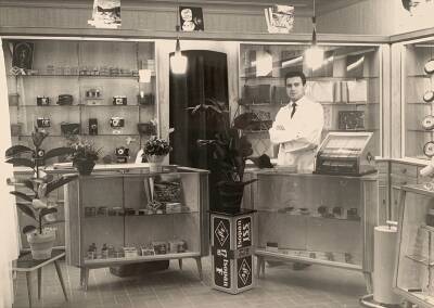 Optique Hoss Ettelbruck — photo 3 miniature